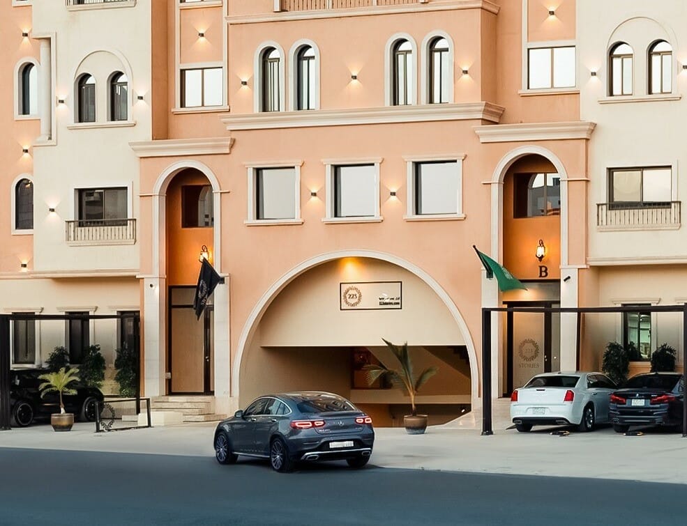 STAY الياسمين — photo 1
